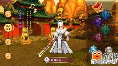 热血江湖游戏中弓手角色外观选择指南：哪个造型最适合你？