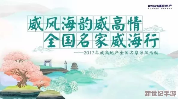 DNF男大枪职业选择：光属性与火属性技能哪个更胜一筹？