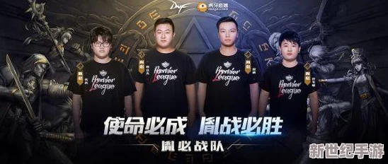 DNF男大枪职业选择：光属性与火属性技能哪个更胜一筹？