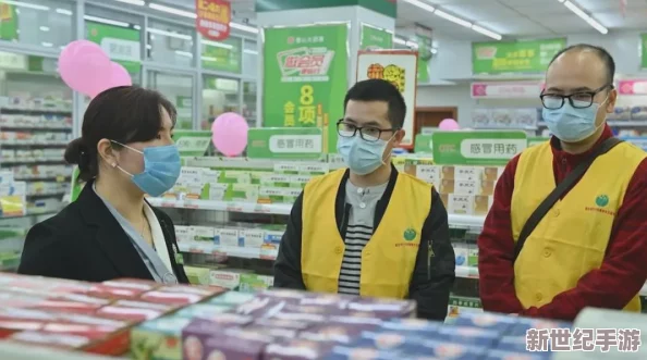 國產／級黃色：最新研究揭示其對環境的驚人影響，讓每個人都重新思考消費選擇！