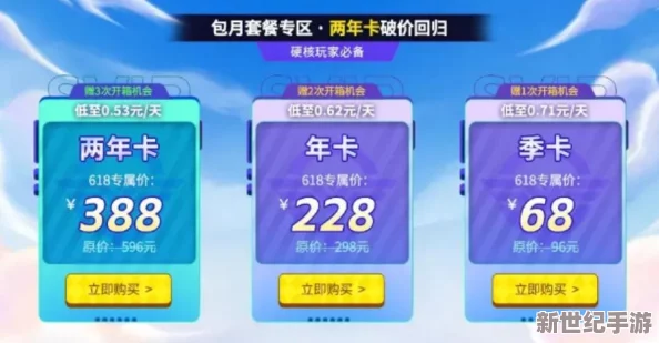 深入解析：艾尔登法环中哪个龙技能最为强大且具实战性？
