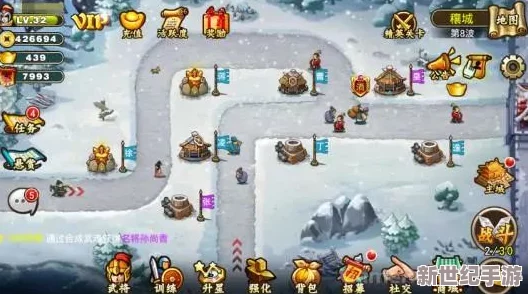 塔防三国传：揭秘后期最佳推图阵容，T0级别组合策略详解