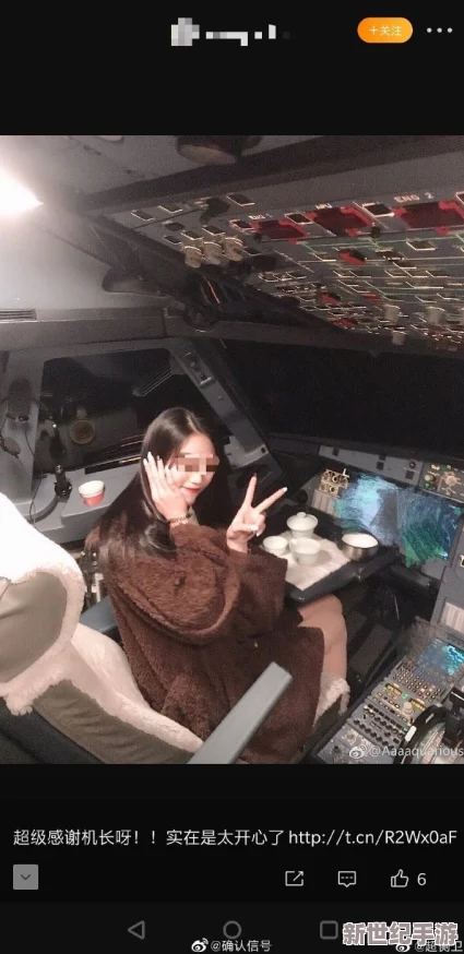 黑人处破女出血免费播放，近日引发热议，网友们纷纷讨论其背后的社会问题与文化影响