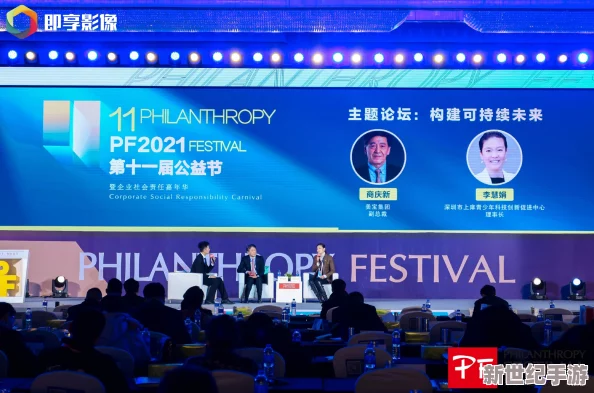 国产高清亚洲精品26u：最新科技进展引发热议，用户体验大幅提升，行业前景广阔！