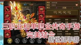 深度解析暖雪手游：死亡机制详细介绍与应对策略探讨