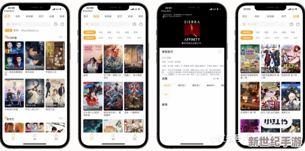 免费无限看–丝瓜ios苏州晶体：畅享无阻的观影体验，感受影视世界的魅力与精彩！
