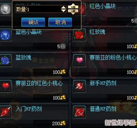 DNF游戏中哪个地图掉落宠物数量最多，玩家必知攻略