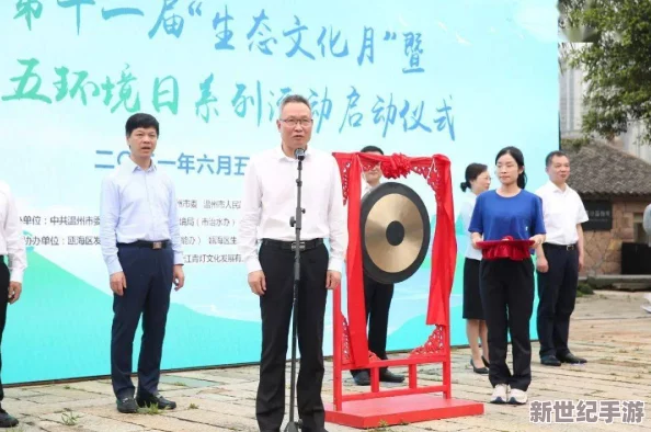 全国空降同城免费，超值优惠活动来袭，千万红包等你来抢，助你畅享无忧购物体验！