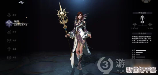 召唤魅魔结果是义魔来了第2集人物形象分析与角色发展探讨，揭示剧情背后的深层含义与情感冲突