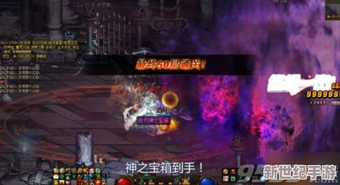 DNF游戏中红玉塔的具体信息及挑战攻略详解