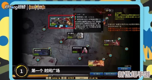 DNF95版本哪个深渊地图装备爆率高深度解析