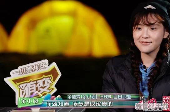 狠狠色噜噜狠狠狠狠色综合网：近期网络热议的影视作品引发观众对情感表达与社会价值观的深思，成为热门话题
