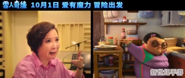 日韩不卡毛片：最新动态引发热议，网友热烈讨论背后的文化现象与影响力分析