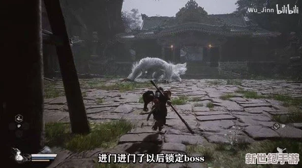 黑神话悟空：灵虚子大魔王实战攻略，高效击破秘籍与打法详解