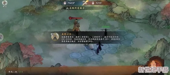 墨剑江湖山催昏晓攻略：震撼资料大曝光，高手分享无敌秘技助你制胜江湖！
