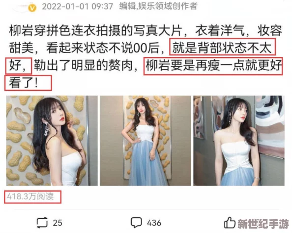 日韩特级毛片免费观看视频：最新动态引发热议，网友热衷讨论背后的文化现象与社会影响