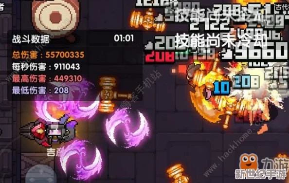我的勇者武器升星全攻略：揭秘升至五星所需材料消耗详情