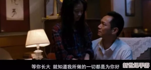 色戒无删减版2小时38分片长的在线观看，热议影片背后的故事与演员表现引发观众关注