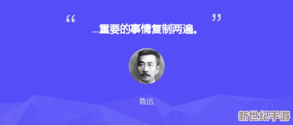啊～你tm别再推荐那些免费看软件了，真心希望能找到一些靠谱的付费应用来提升我的使用体验