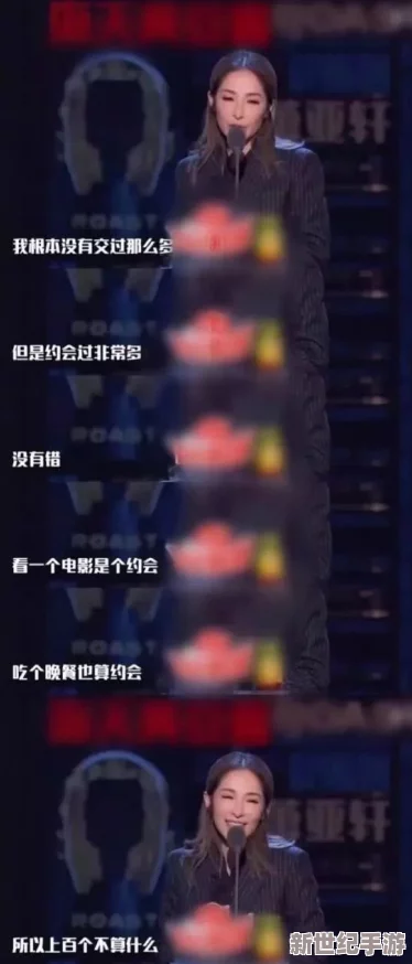 粗汉的室友：惊爆！他竟然是一位隐藏的编程天才，晚上暗地里开发顶尖应用！