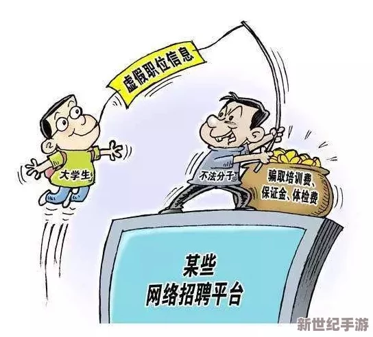 大学生一级毛片：全国多所高校曝出大规模考试作弊丑闻，数百名学生卷入其中！