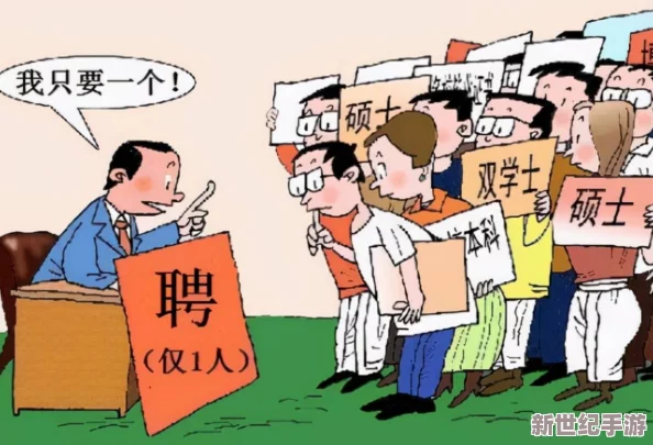 大学生一级毛片：全国多所高校曝出大规模考试作弊丑闻，数百名学生卷入其中！