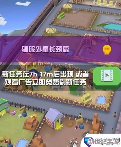 全面解析疯狂动物园山脉Boss高效捕捉策略与技巧攻略