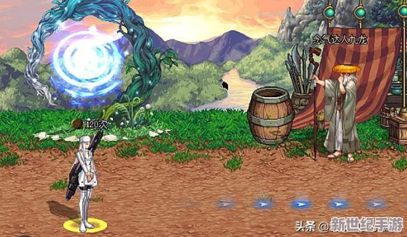 DNF游戏中哪个地图能够兑换或获取到时装道具详解