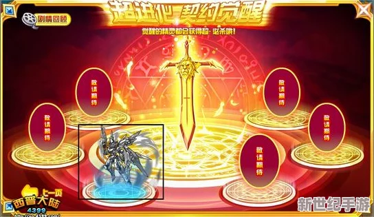 《星际战士2》温情提醒：玩家慎言，毕竟你也不想对“大超”出口成脏