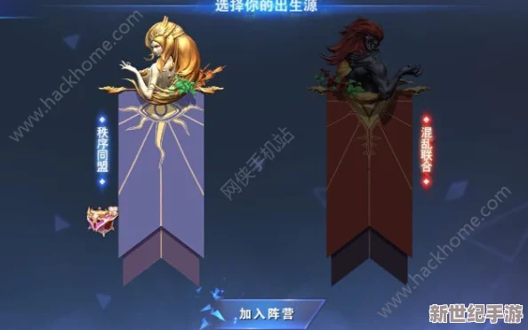 哥布林地精洞窟双男主sans：解析角色设定、剧情发展及其在奇幻文学中的影响与意义