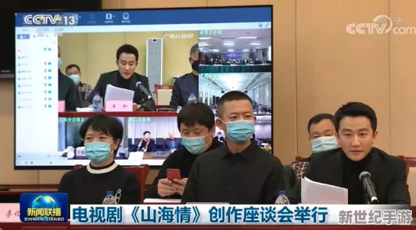 大陆国产露脸视频在线：最新影视作品引发热议，观众反响热烈，背后故事令人关注