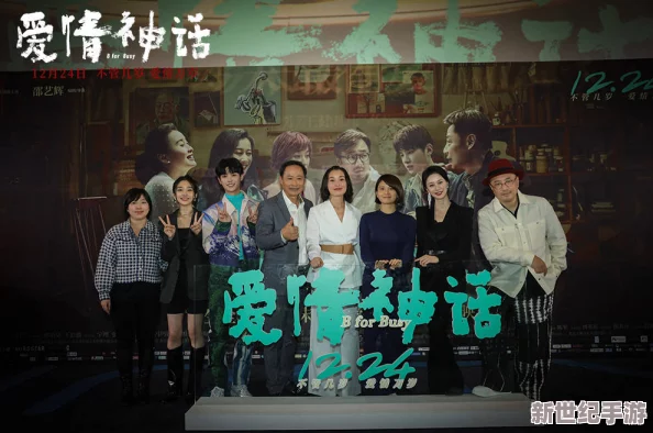 大陆国产露脸视频在线：最新影视作品引发热议，观众反响热烈，背后故事令人关注