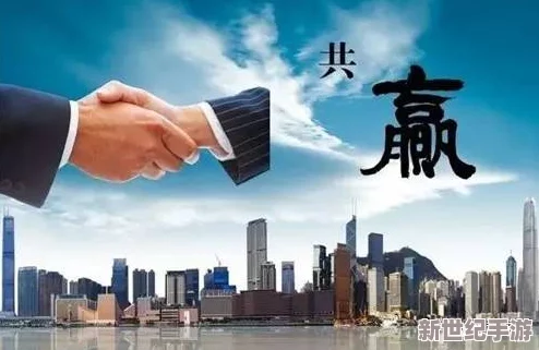 老司机免费福利午夜入口ae58：最新政策出台，助力夜间经济发展，吸引更多消费者参与夜生活活动！