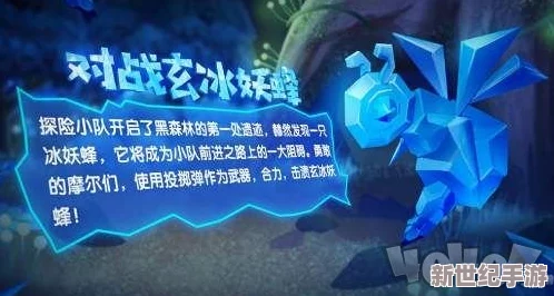 摩尔庄园中各区域精灵分布的详细介绍与探索指南