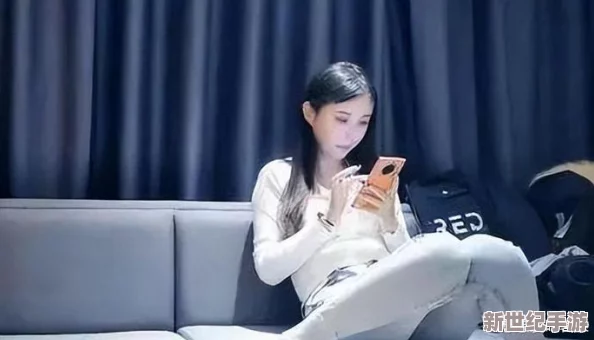 91色在线＂引发热议，网友曝出神秘用户背后惊人身份，竟与娱乐圈大咖有千丝万缕的联系！