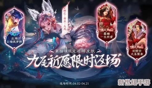 王者荣耀中狄仁杰神器狴犴令的性价比分析：到底值不值得购买？