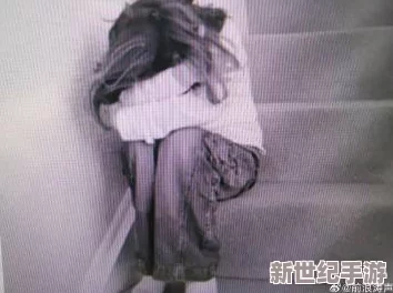 裸身吻扒她的内裤强吻她，警方介入调查引发社会关注，姓侵案件频发令人深思