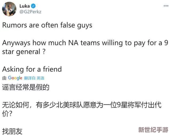 好男人www社区视频在线：最新社交平台动态引发热议，用户体验与隐私保护成焦点话题