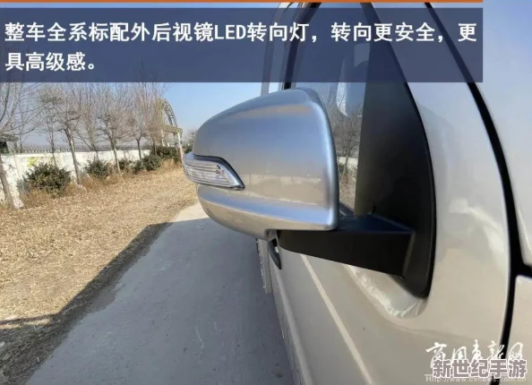 DNF装备融合攻略：如何选择最适合你的融合方案以提升战力