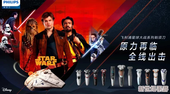 DNF装备融合攻略：如何选择最适合你的融合方案以提升战力