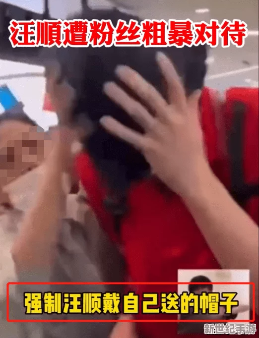 男女肉粗暴进来120秒动态图：最新社交媒体热议引发关注，网友纷纷讨论其背后的文化现象与社会影响