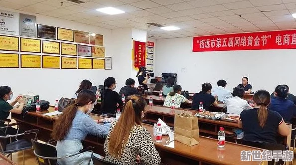 女人姓生活直播：引发社会热议，专家呼吁关注网络安全与心理健康问题