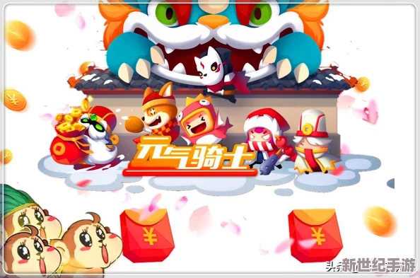 元气骑士：提升手刀速度技巧与高效使用手刀方法解析