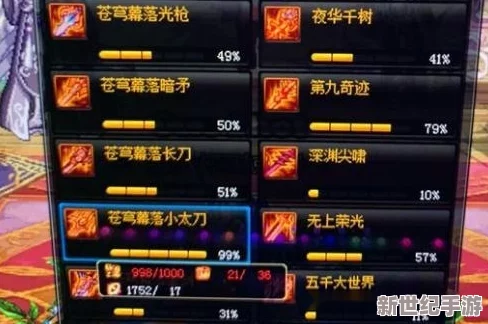 碧蓝档案：揭秘白洲梓所持武器的现实原型与设计灵感