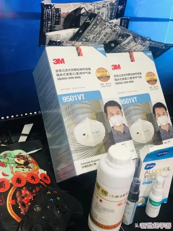 17cgcG日韩女尤网正能量满满，让我们一起分享快乐与希望！