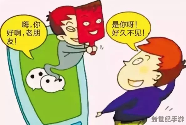 b站不收费免费2024年：如何在新一年的热门动画中畅享无阻的观看体验