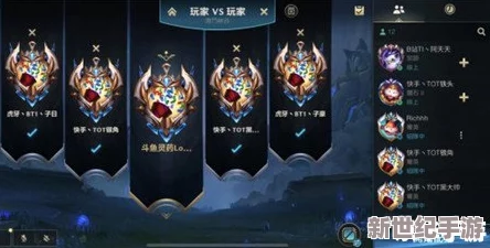 深入解析英雄联盟手游王者段位晋升条件与要求详解