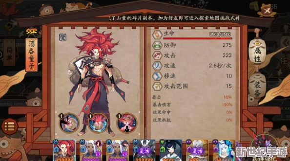 古剑奇谭OL下副本时，玩家应选择哪个奶妈职业最为合适？