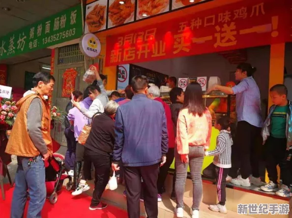 九一吃爪：新店开业引发美食热潮，顾客排队品尝独特风味与创意菜品