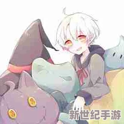 妖精动漫免费漫画页面在线看漫画奇妙漫画，重磅推出全新系列，等你来体验奇幻冒险！